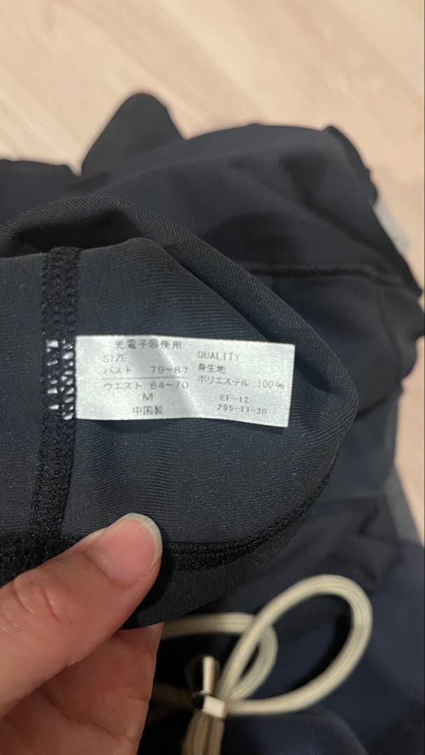 【一度使用】LAVA　ピラティス　パーフェクトフォーム　トップス＆レギンス　M