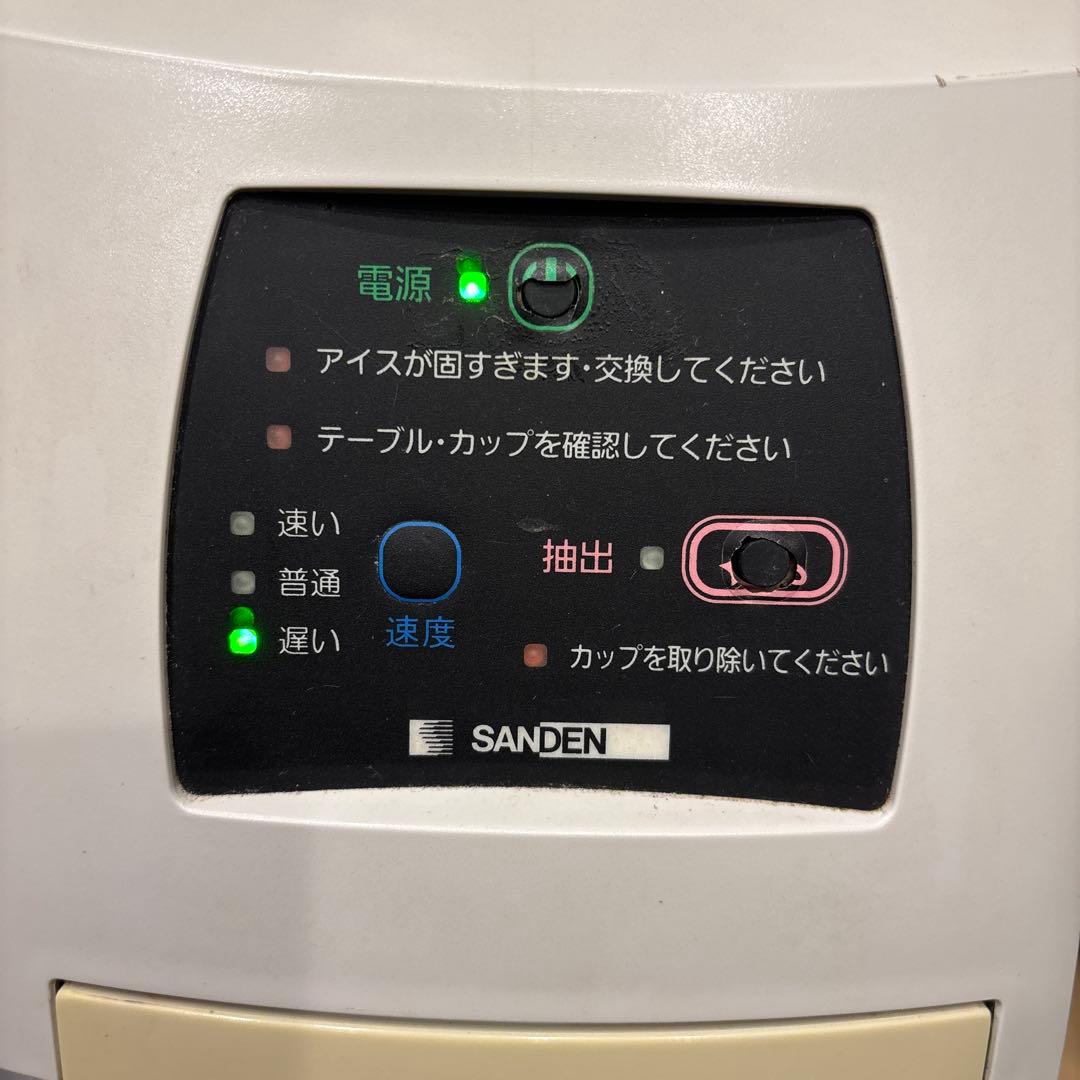 スジャータ シルクアイス ワンショット OS3 ソフトクリームマシン 動作品