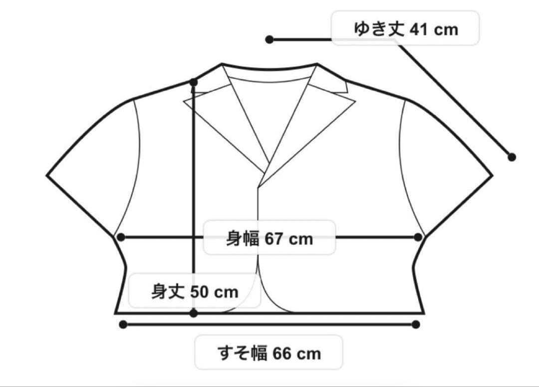 ［未使用品］スタイルデリ　サラッと軽いサマーツイード半袖ジャケット