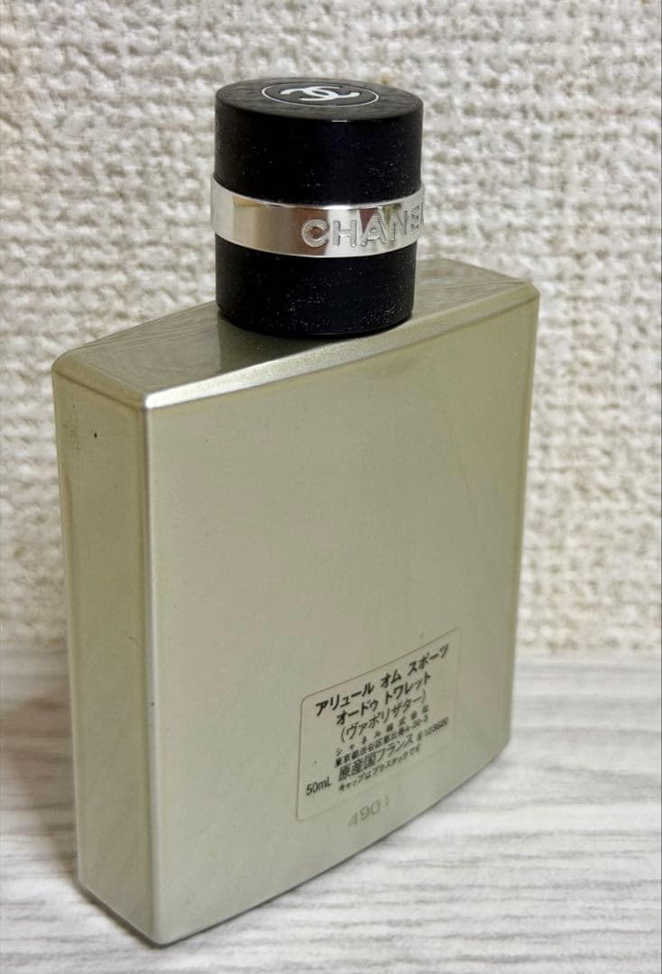 CHANEL シャネル アリュール　オム　スポーツ オードトワレ 50ml 香水