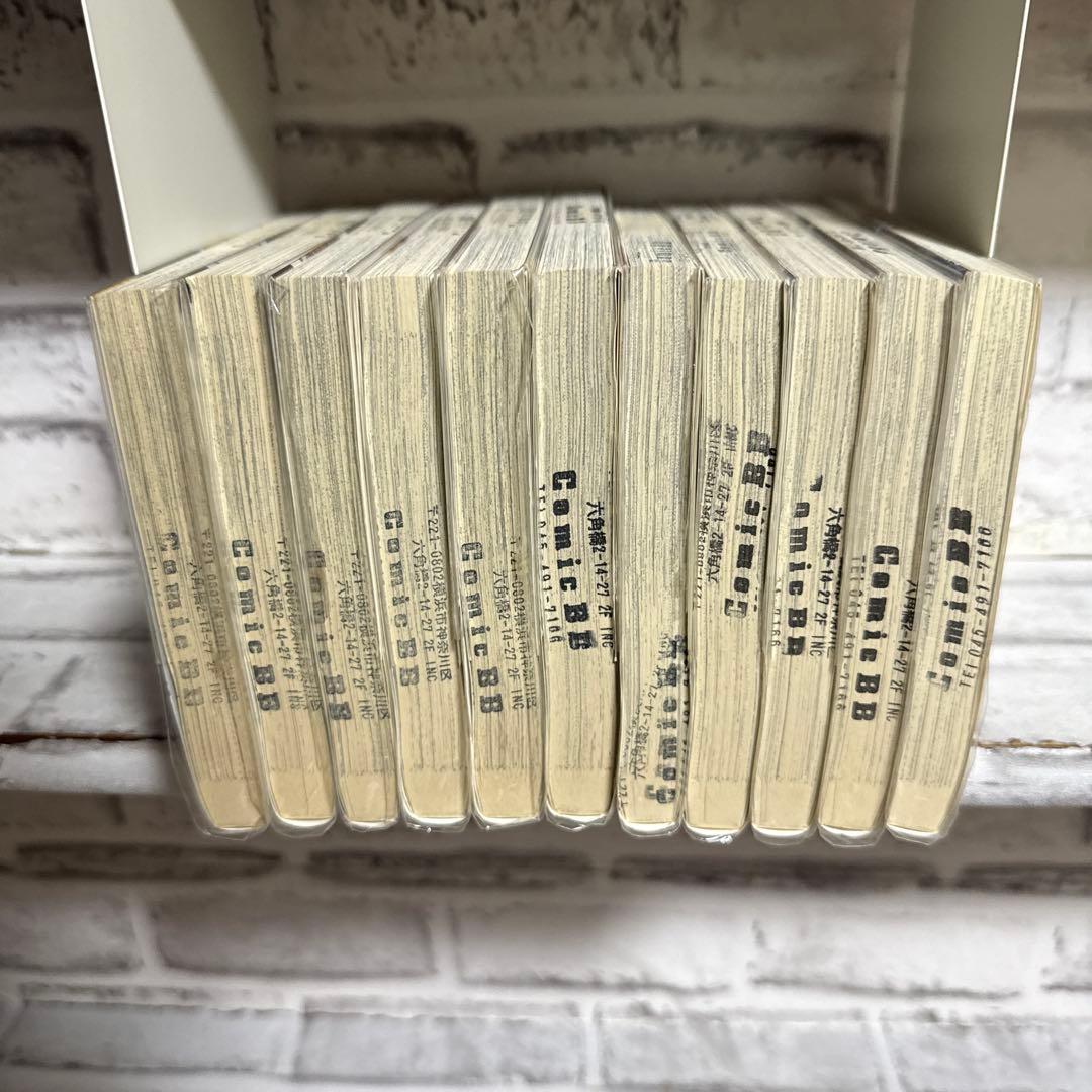 らーめん才遊記 1-11巻　全巻セット