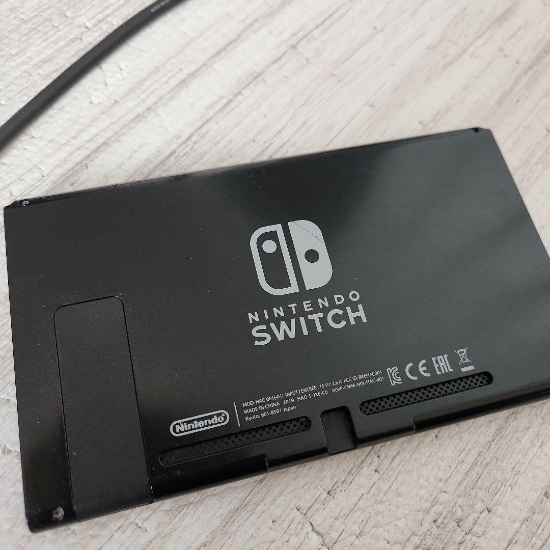 Nintendo Switch 本体＆ドックセット