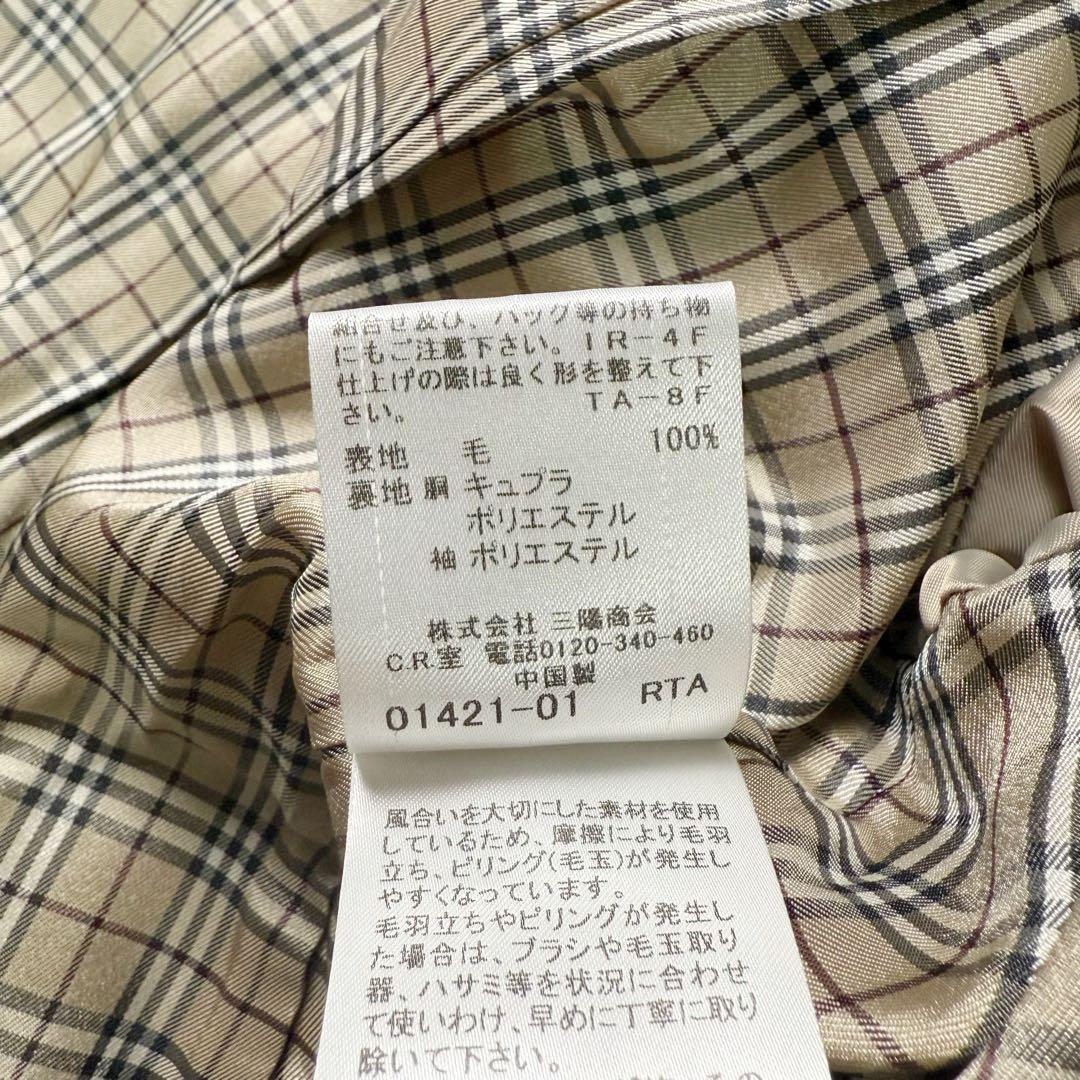 バーバリーBL ノーカラーコート ダブル ウール ノバチェック ベージュ 38
