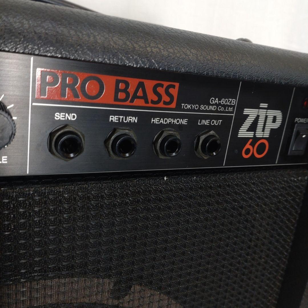 Guyatone ZIP 60 GA-60ZB 90年代ヴィンテージベースアンプ