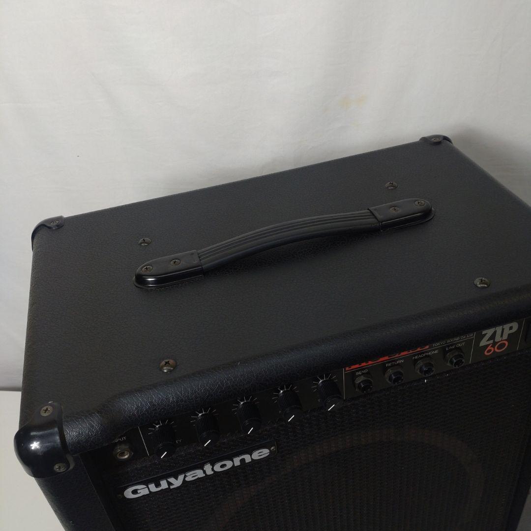 Guyatone ZIP 60 GA-60ZB 90年代ヴィンテージベースアンプ