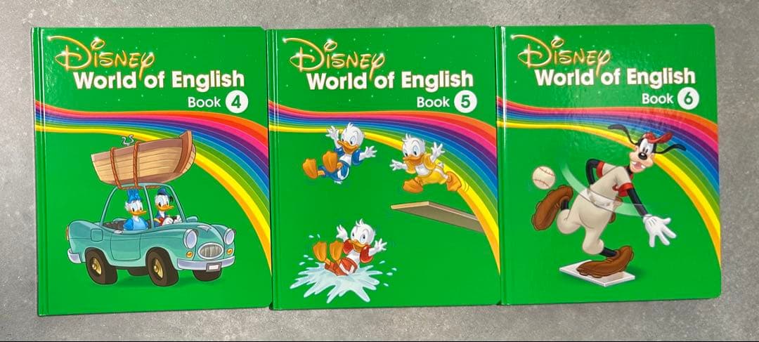 Disney World of English 全12巻セット