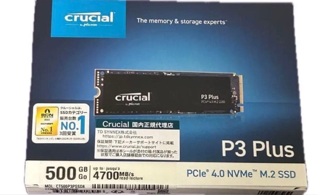 新品　Crucial SSD P3PlusシリーズM.2 2280 500GB