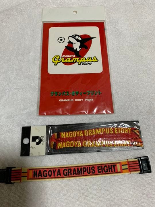 名古屋　グランパス　小倉隆史　カード