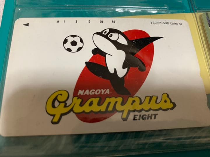 名古屋　グランパス　小倉隆史　カード