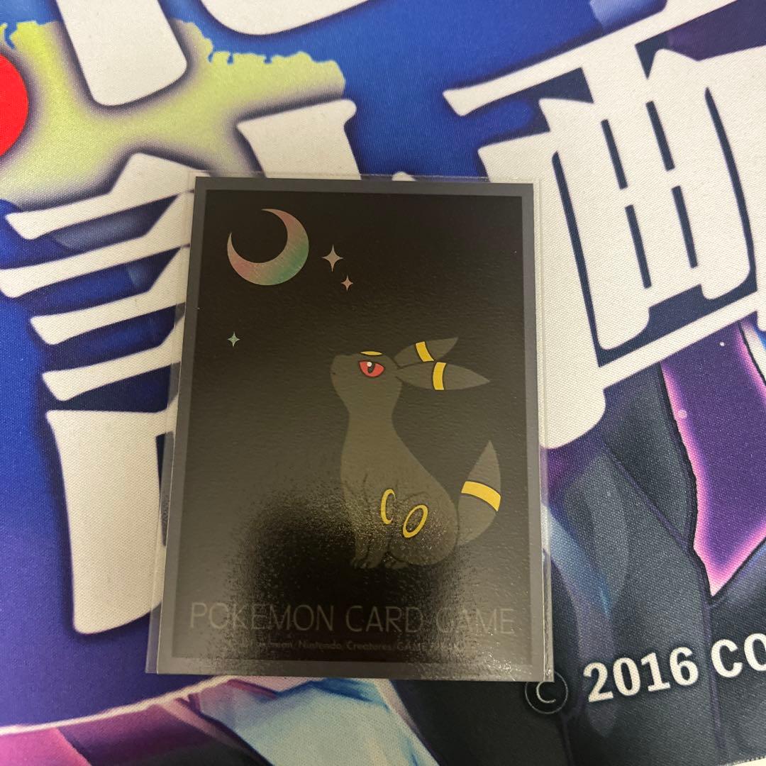 ダーツデリート　デッキ　超次元　GR 付き