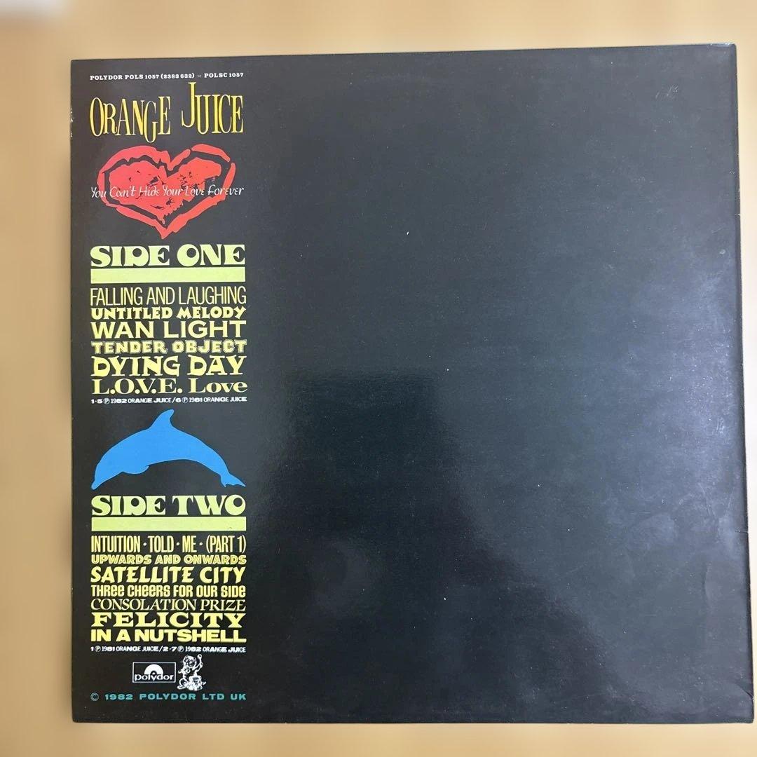 Orange Juice 1stアルバム　レコード　フライヤーのオマケあり