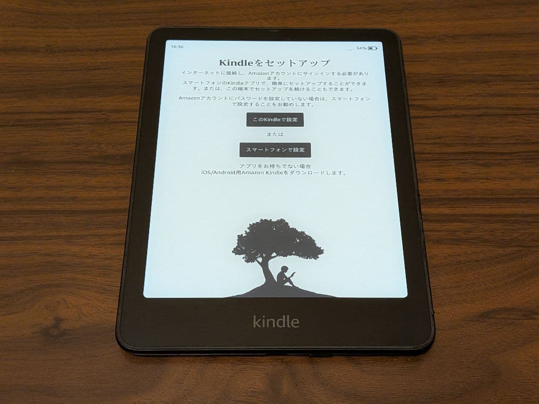 第12世代 Kindle Paperwhiteシグニチャーエディション 32GB