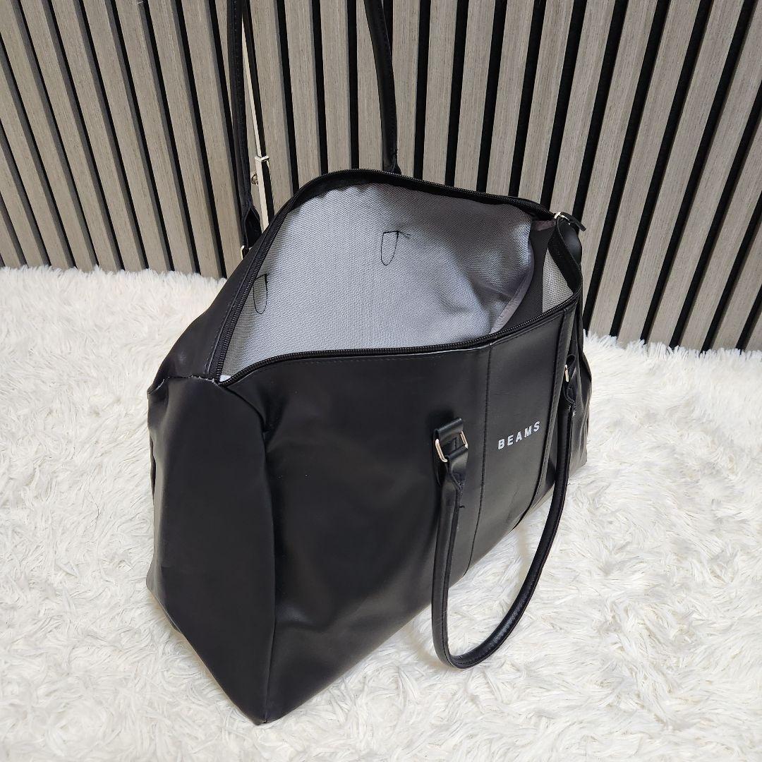 【新品・未使用】BEAMS ビームス ボストンバッグ 肩掛け可 ブラック