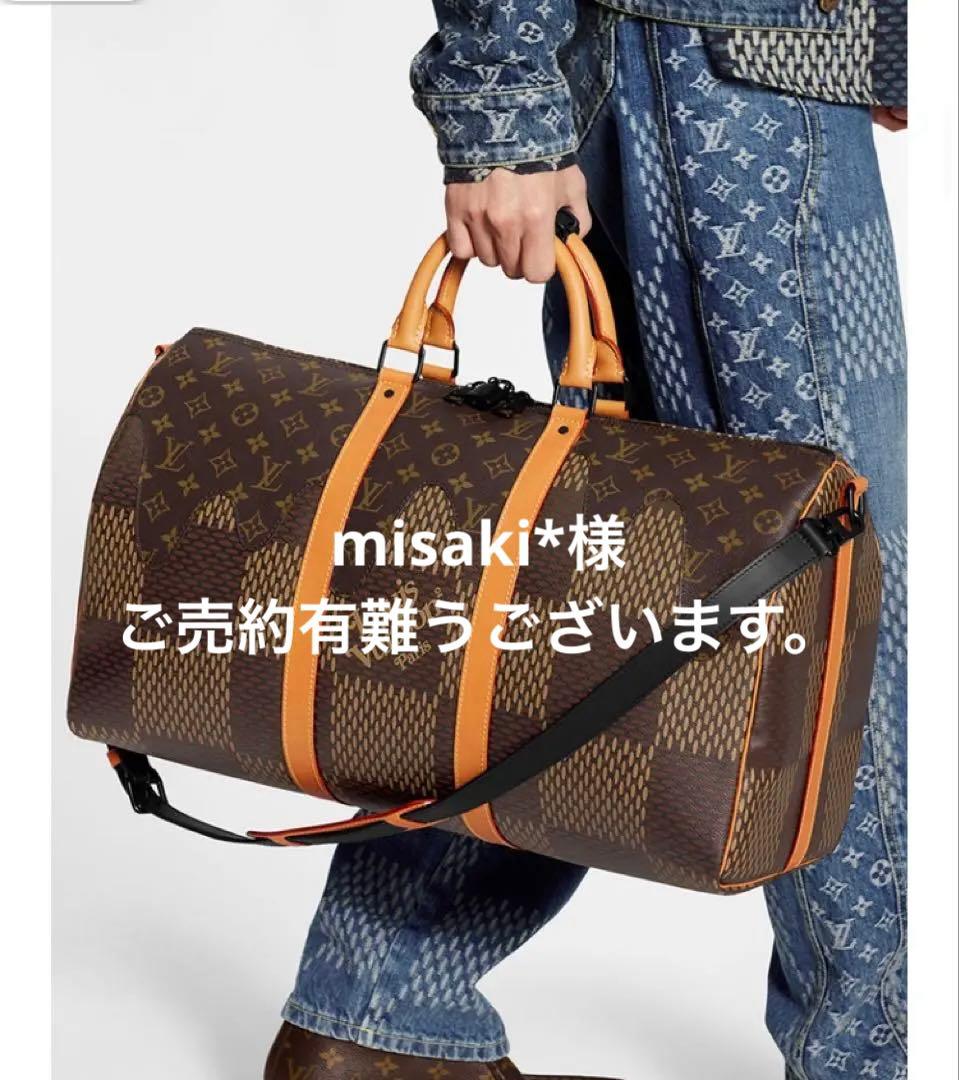 未使用品　ルイ・ヴィトン　NIGO キーポル　バンドリエール50 ボストンバッグ