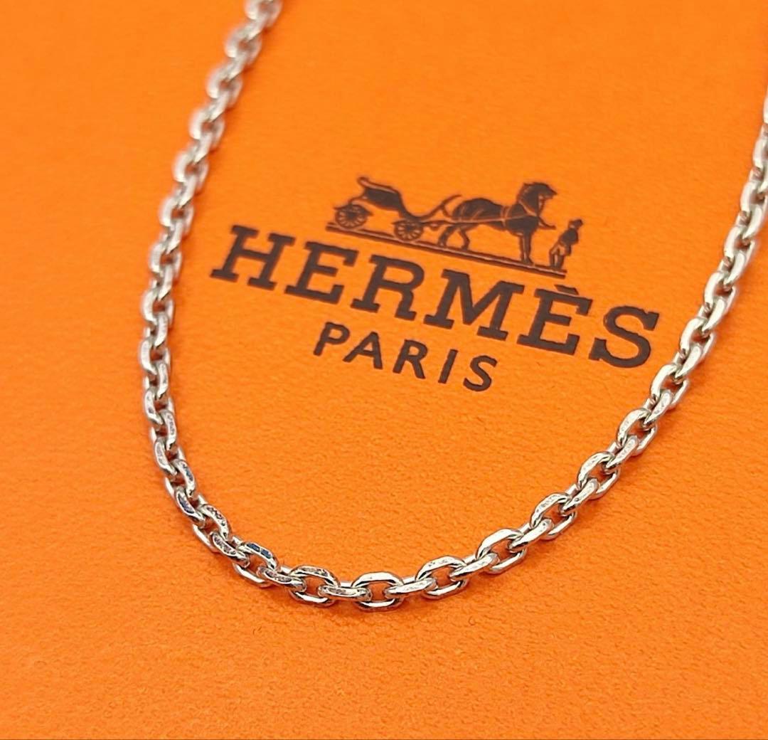 HERMES エルメス セリエ チェーン ネックレスSILVER シルバー 50