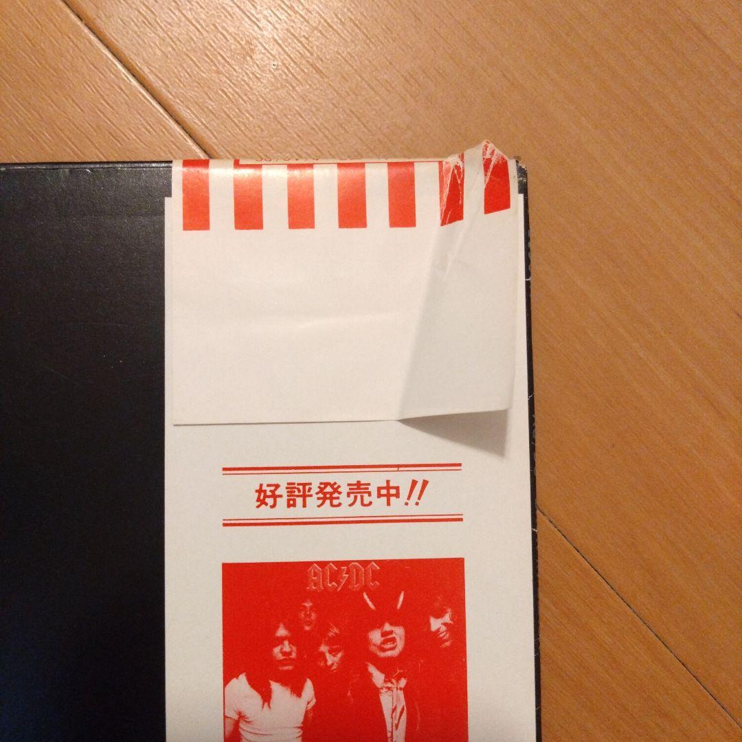 AC/DC BACK IN BLACK 国内盤帯付き