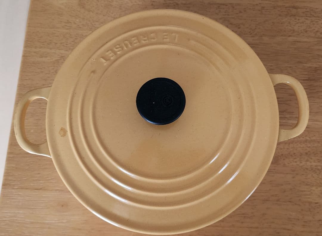 LE CREUSET　ル・クルーゼ　ココット・ロンド　イエロー 22cm