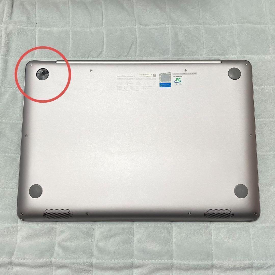 ASUS Zenbook 13.3型　グレー　ノートパソコン