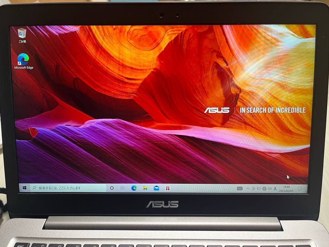 ASUS Zenbook 13.3型　グレー　ノートパソコン