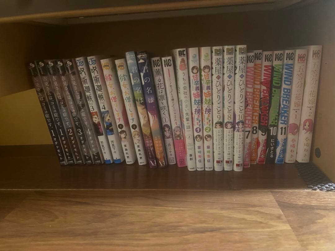 漫画まとめ売り！色んなジャンル！