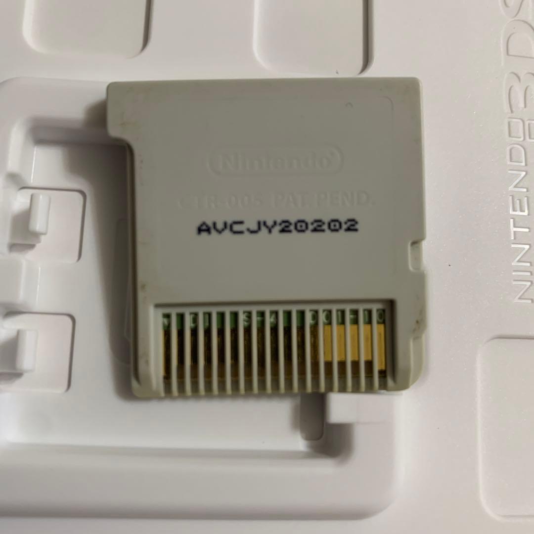 とんがりボウシと魔法の町　3DS