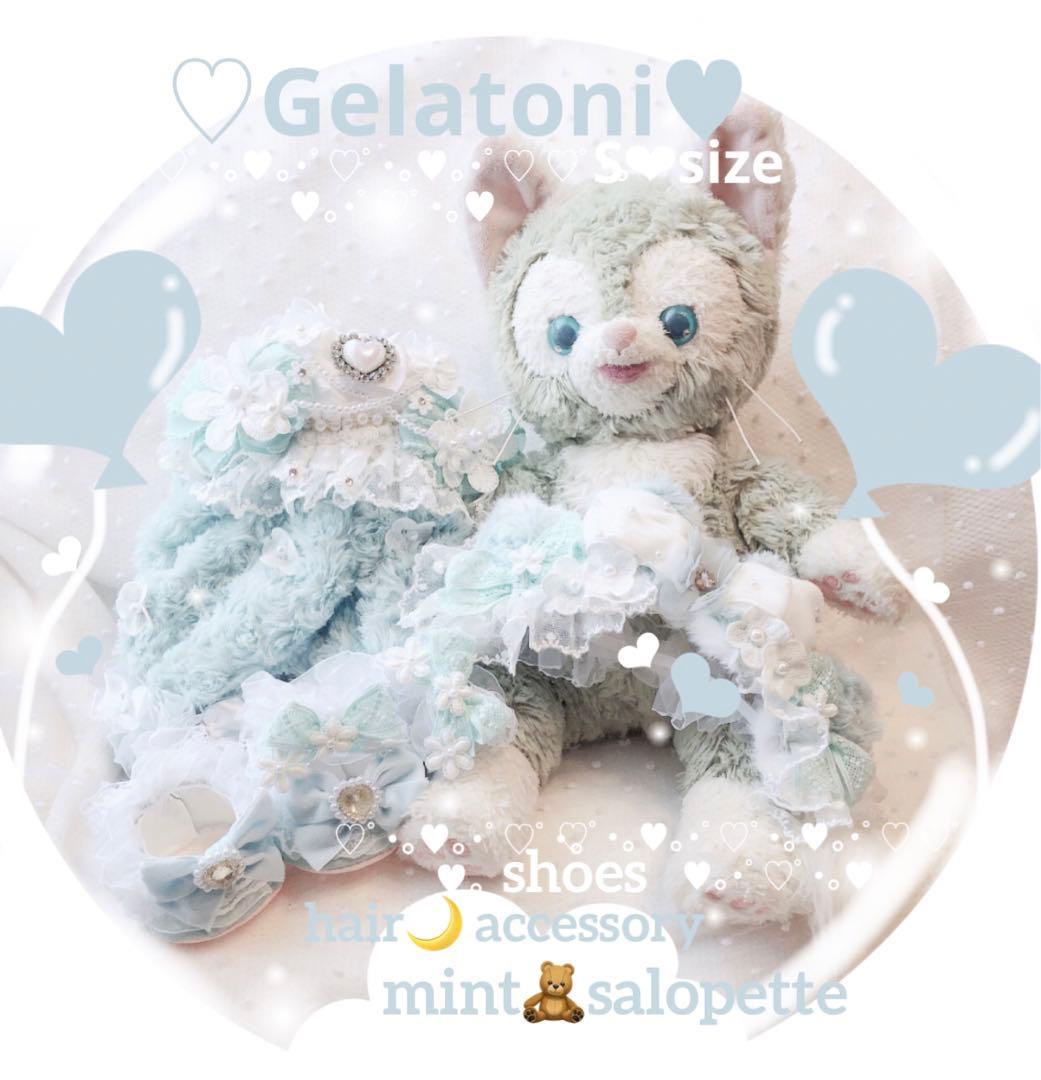 ♡み出品 ♡