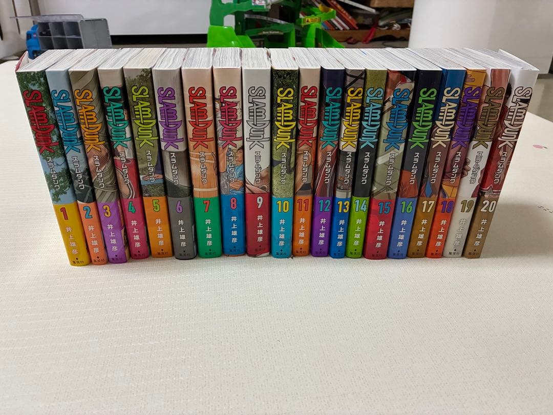 【美品】　SLAM DUNK 全20巻セット