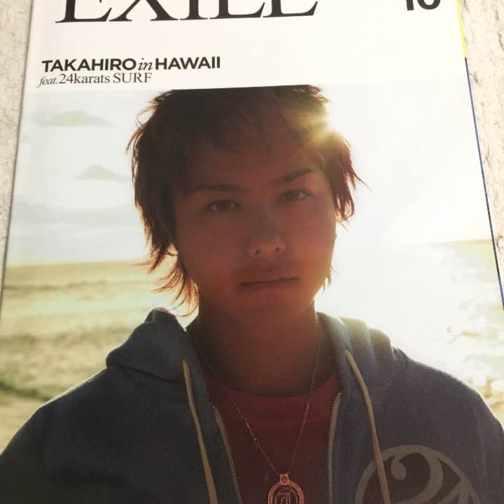 月刊EXILE. 2012.1-12+2冊