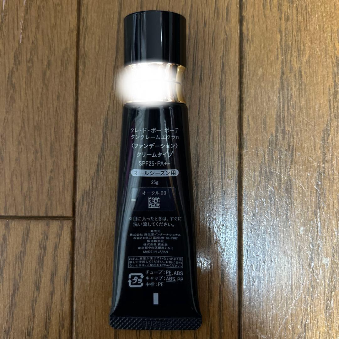 clé de peau タンクレームエクラn ファンデーション　オークル00