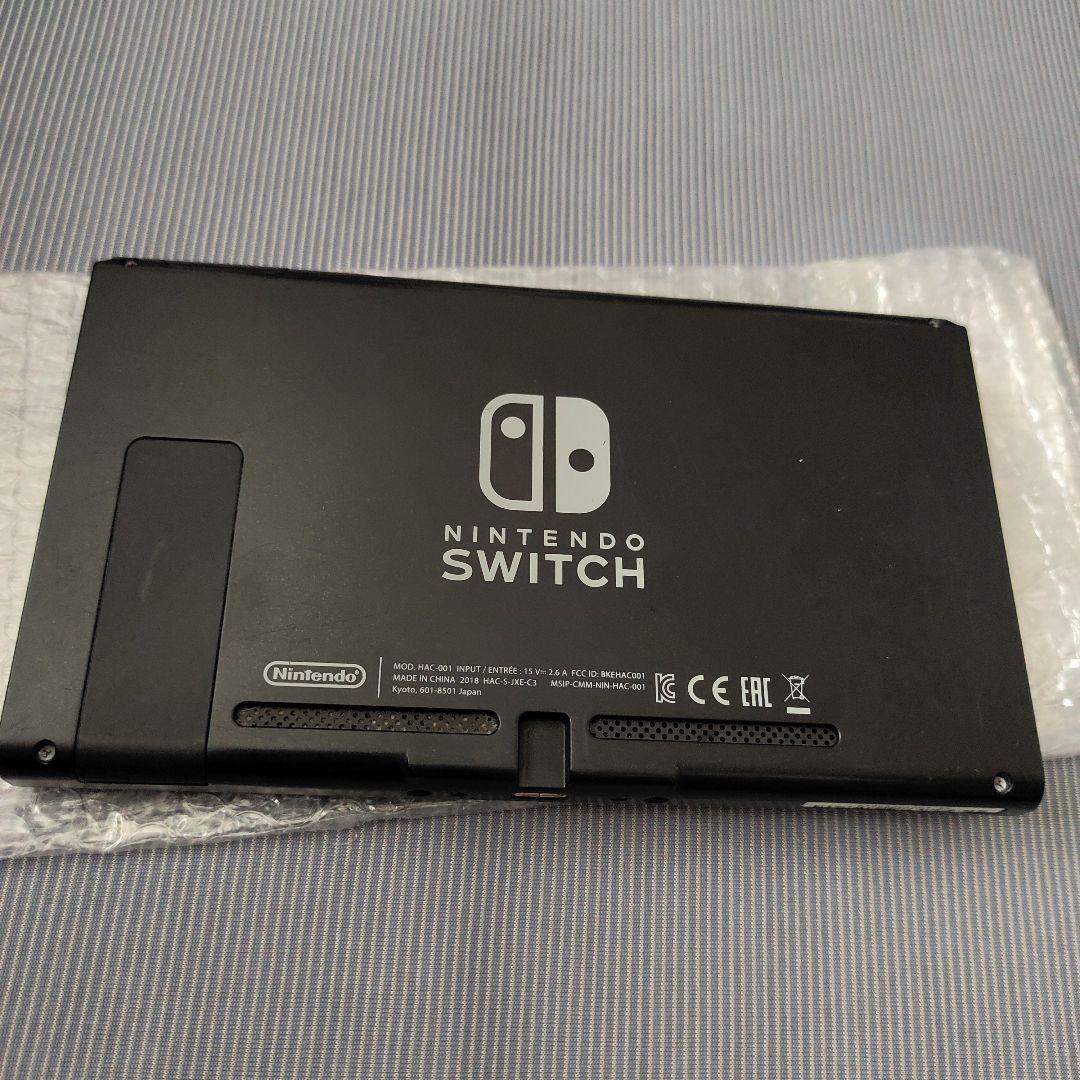 【匿名・送料無料・高評価221】Nintendo Switch スイッチ 本体
