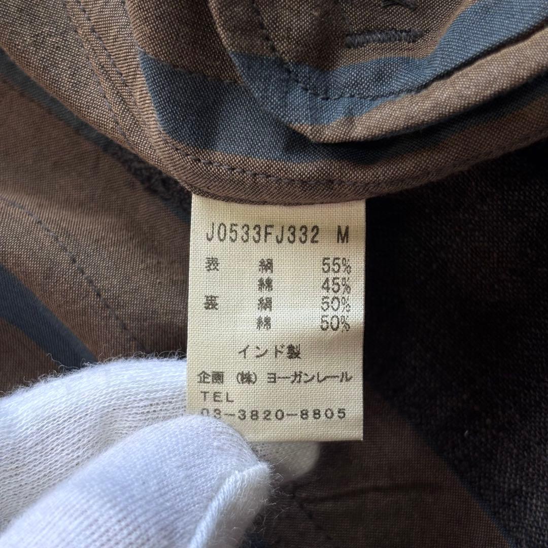 【美品】ババグーリ シルクコットン アトリエコート ユニセックス インド製 絹