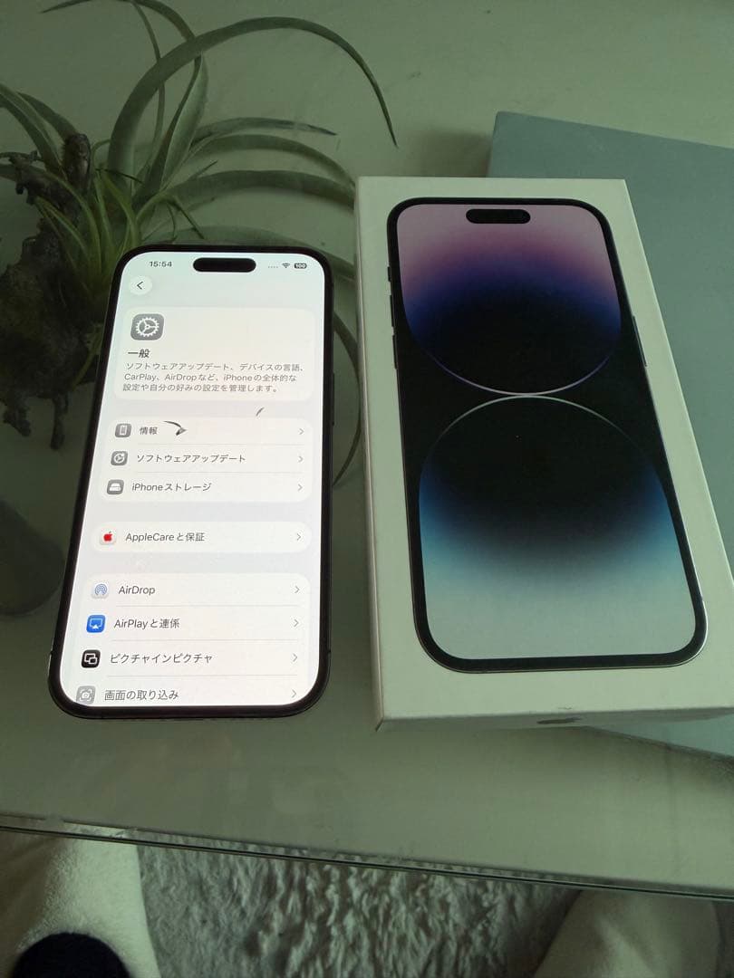 J*読様 iPhone14 Pro 1TB
