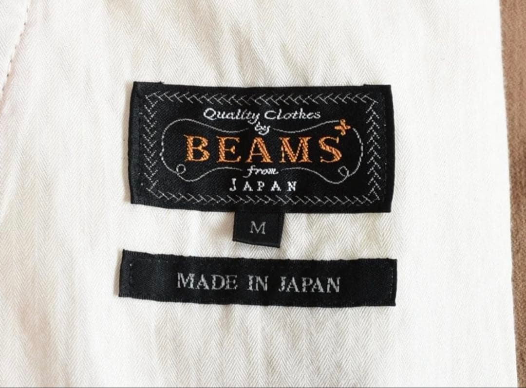 BEAMS PLUS　2プリーツ・コーデュロイ M ブラウン