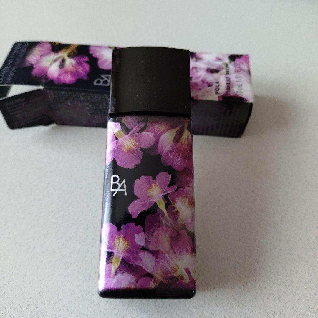 B.A デイセラム　リキッドサクラピンク化粧下地30ml