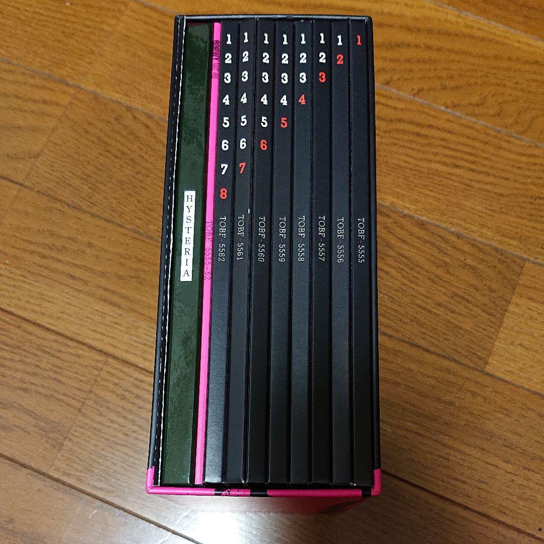 BOOWY/\"GIGS\"BOX〈完全生産限定・8枚組〉