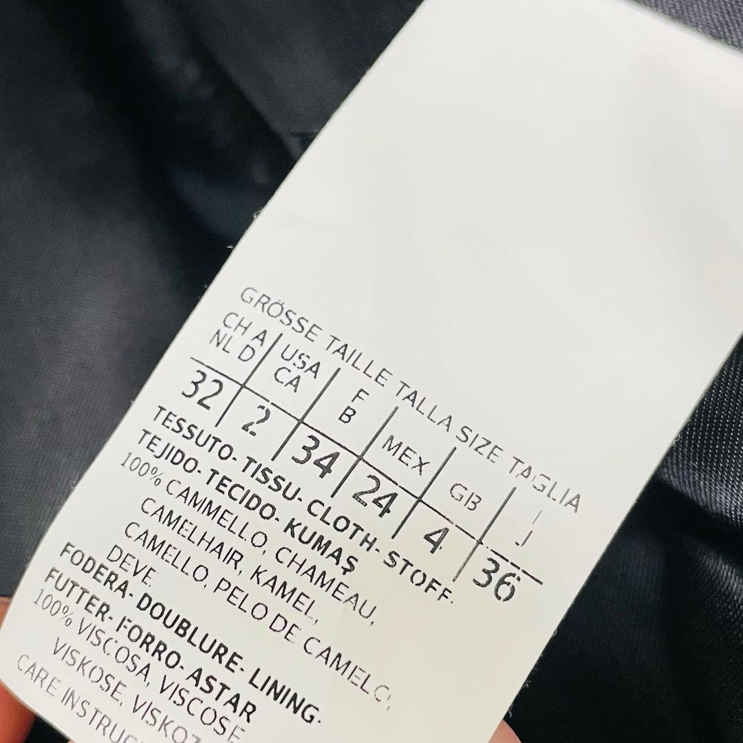 極美品✨最高級白タグ✨マックスマーラ　マニュエラ コート　キャメル　黒　36