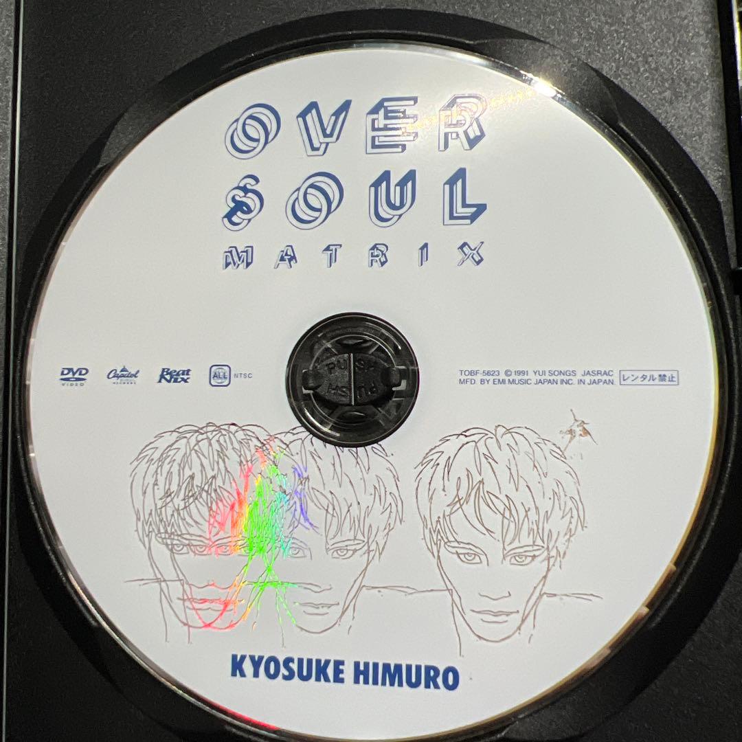 氷室京介/OVER SOUL MATRIX