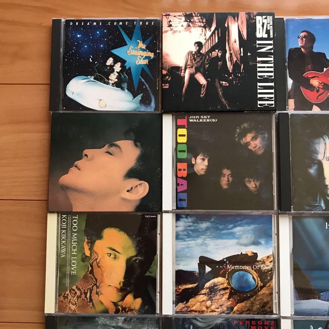 音楽CD