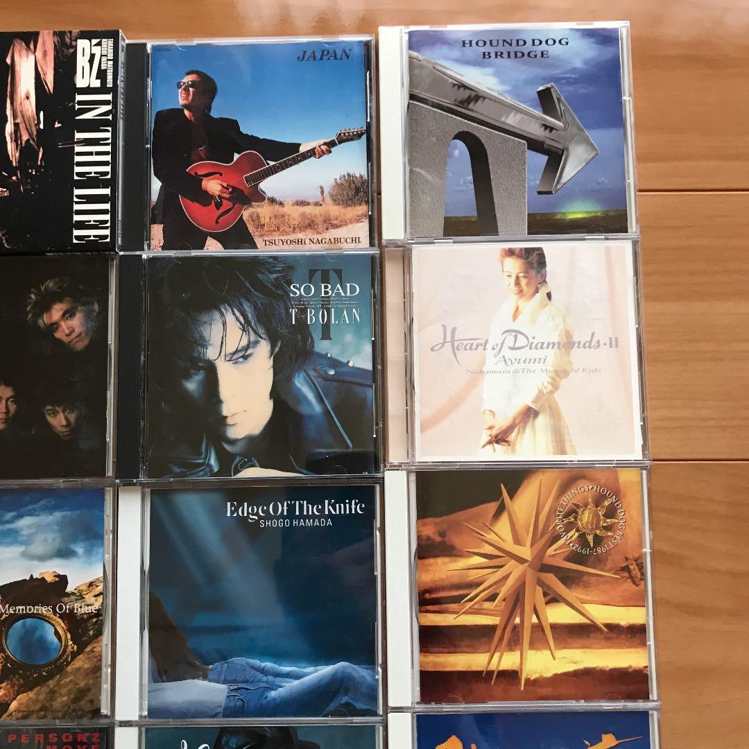 音楽CD