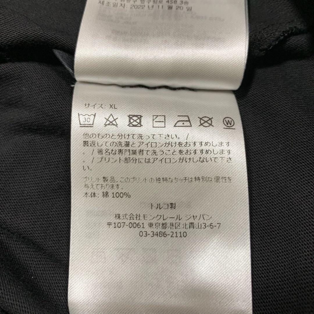 美品　モンクレール　文字ロゴ　ブラック　XL Tシャツ　国内正規品　5S121