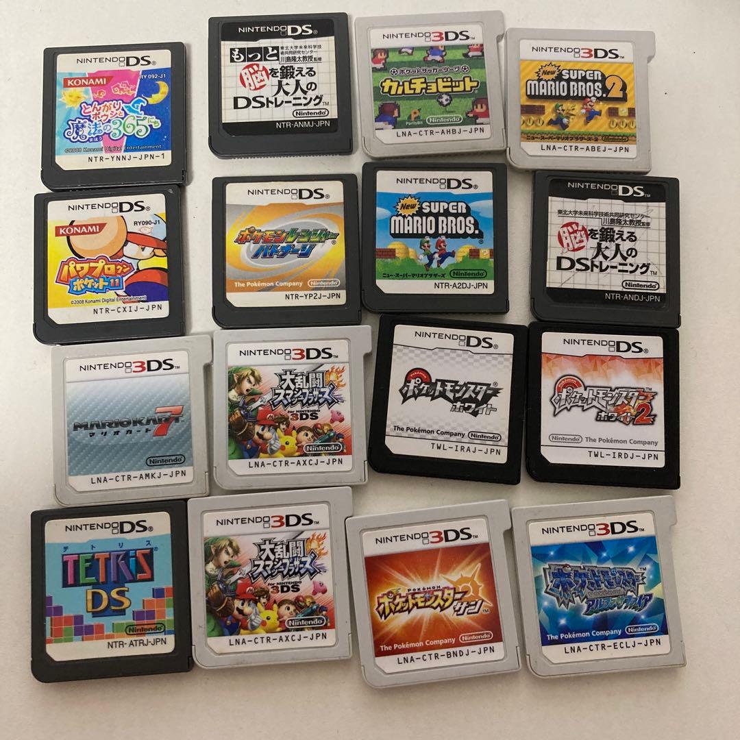 ニンテンドーDS 3DS ゲームソフト セット