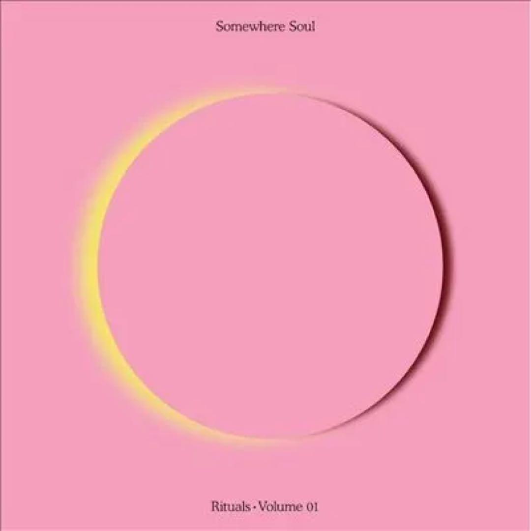 Somewhere Soul Rituals Vol.1 2LP レコード
