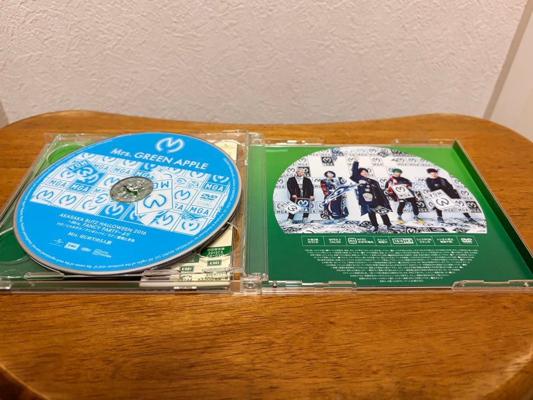 Mrs. GREEN APPLE アルバム(サイン入り)