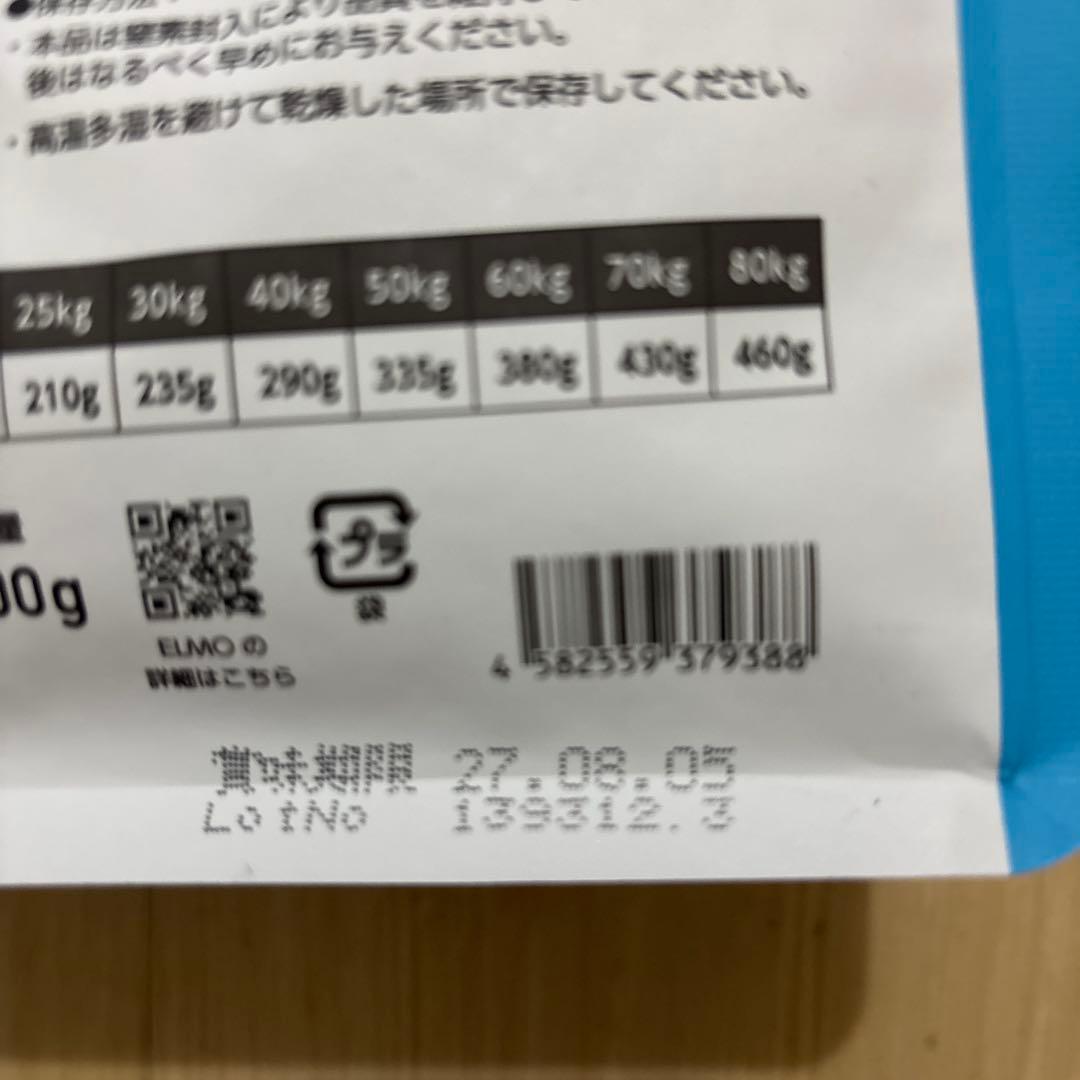 ELMO チキン味 ドライフード 7.8kg