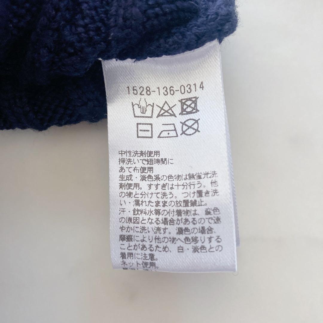 美品　ユナイテッドアローズ　ケーブルカーディガン　ネイビー　コットンカーディガン