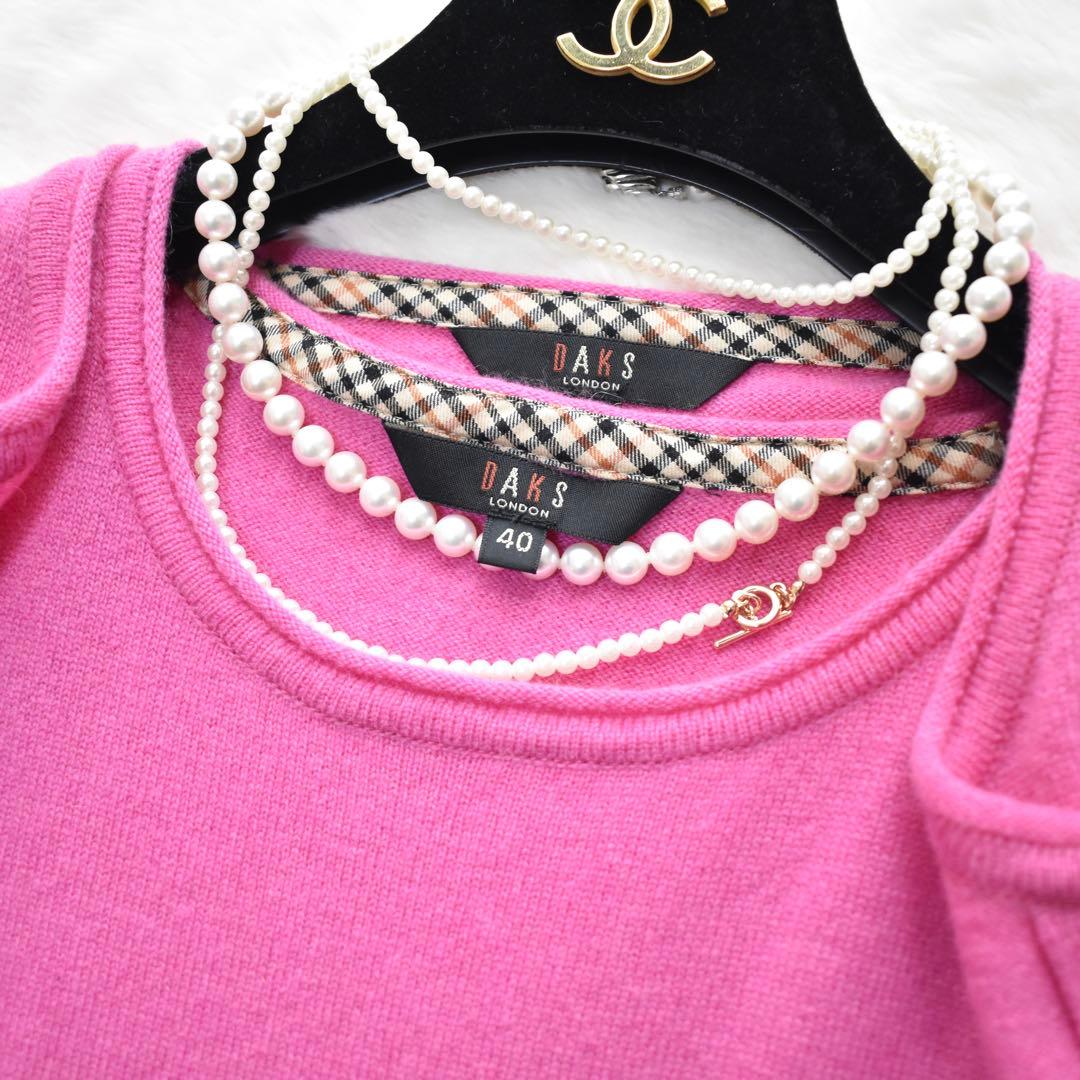 美品✨DAKS カシミヤ100% アンサンブル　ニット　カーディガン　長袖