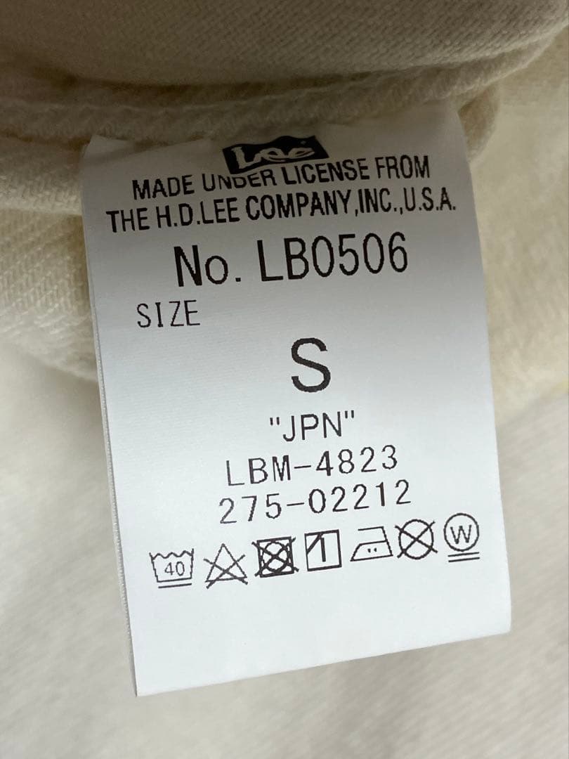 美品 WACKO MARIA × Lee カバーオール 白 ワコマリア　大きめ