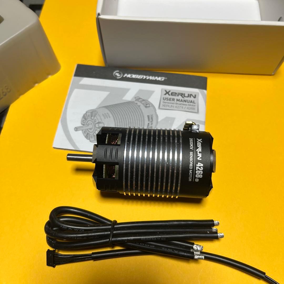 ホビーラジコン HOBBYWING XERUN 4268 G2 2600KV