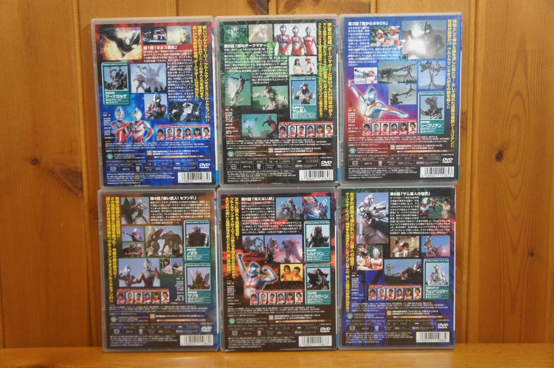 ＤＶＤ ウルトラマンネオス 全12巻完結 セル版 美品 ウルトラセブン21