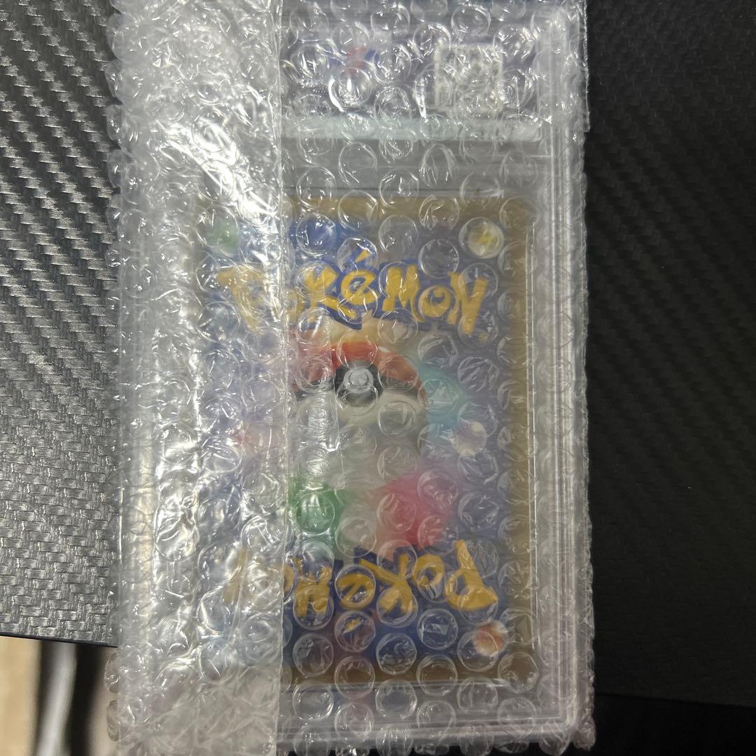 ポケモンカード ピカチュウVMAX フルアート #265 Gem Mint 10